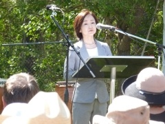 Remarks by Consul Yukimi Kurata in lieu of Consul General Tamura