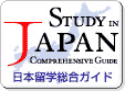 Study In Japan