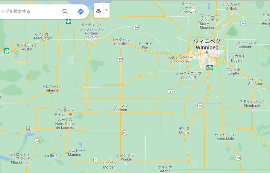 Red River Valley region