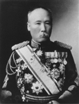 Army General Fukushima