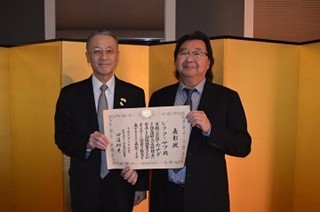 Mr. Sawa was awarded the Consul General's Commendation