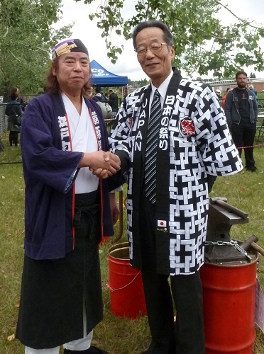 Master Blacksmith Teruyasu Fujiwara and Consul-General Tamura