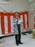 Consul-General Tamura’s Opening Speech