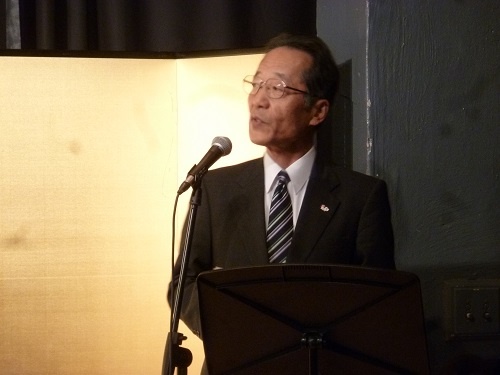 Remarks by Consul General Tamura