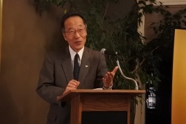 Address by Consul General Tamura