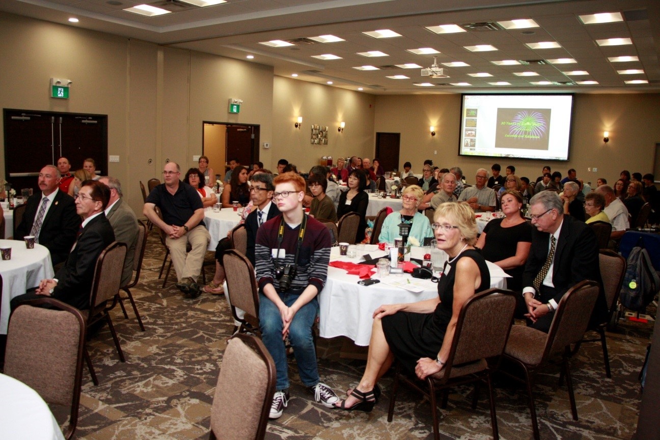 30th Anniversary memorial banquet