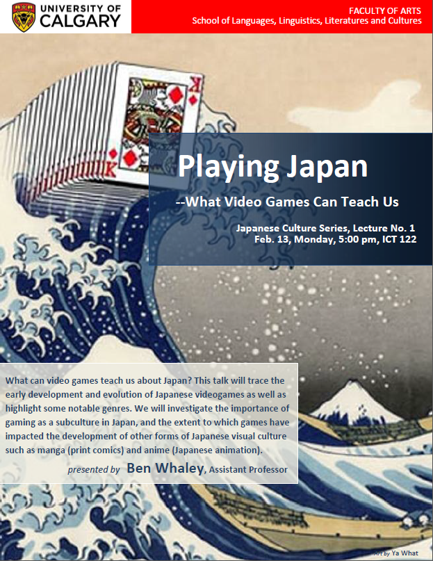 Playing Japan – What Video Games Can Teach Us