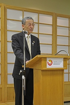 Opening Remaks by Consul-General Tanabe
