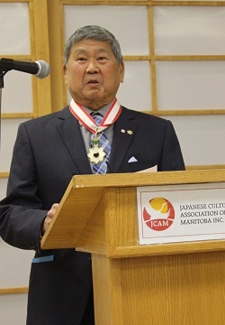 Mr. Arthur Miki