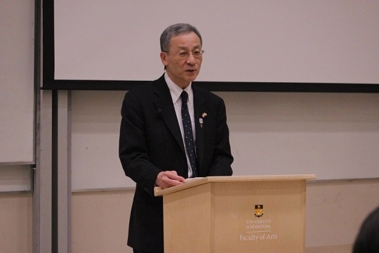 Opening remarks by Consul General Tanabe