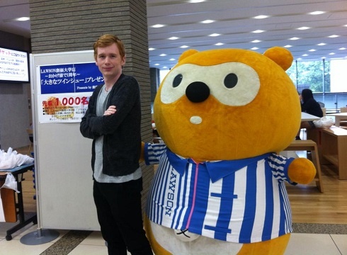 With the Lawson store mascot