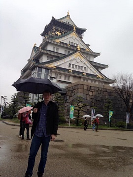 Osaka Castle
