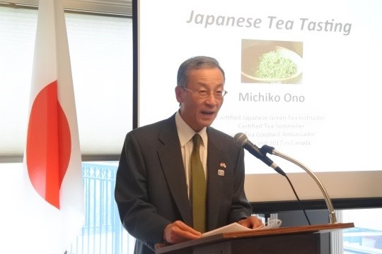 Consul-General Tanabe making his opening remarks
