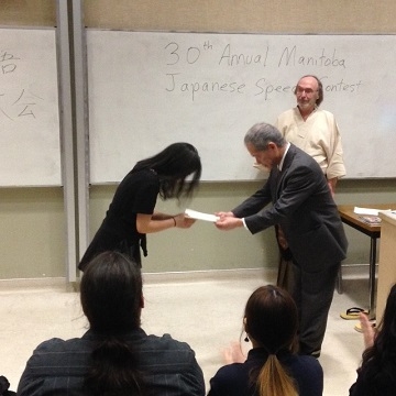 Award ceremony