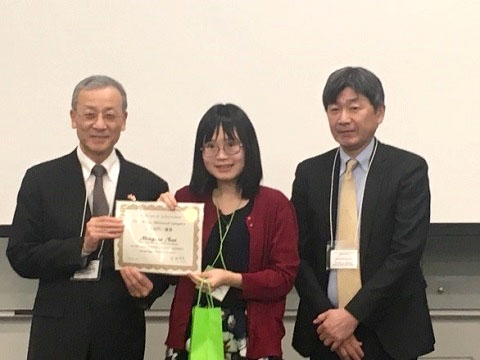 Award ceremony