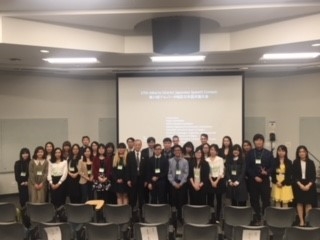 Group photo of all participants